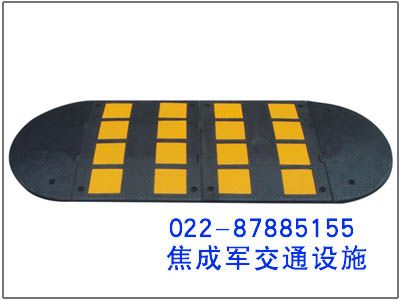 减速带批发