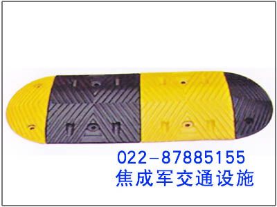 减速带厂家
