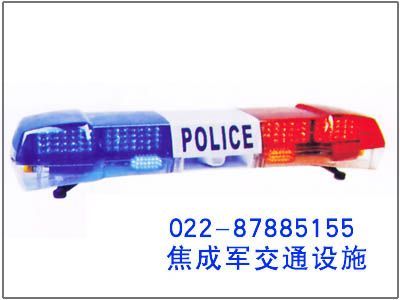 停车场设施批发